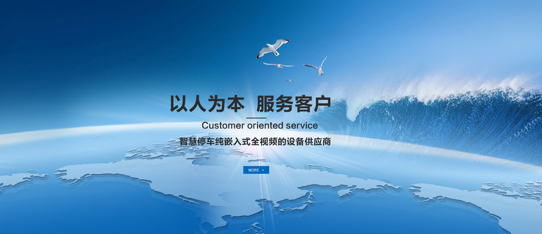 ⭐出售稳定的牙买加微信防封号诚信交易群去哪找